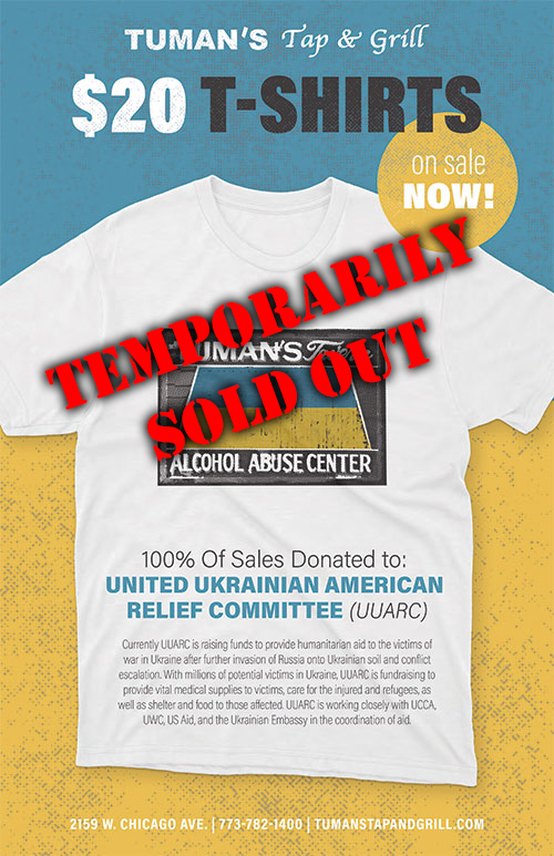 Tuman's - Support the United Ukrainian American Relief Committee - Tshirt